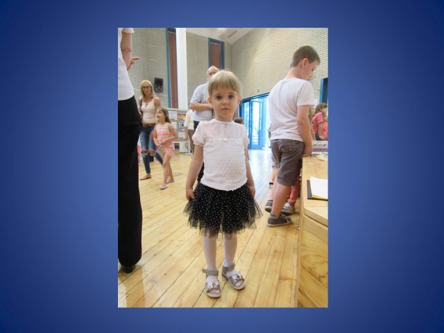 Olimpiai Rajzpályázat